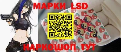 меф VHQ Кунгур
