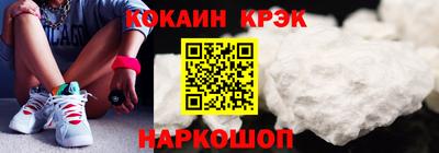 марихуана Кумертау