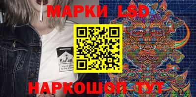 меф VHQ Кунгур