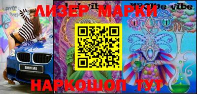 меф VHQ Кунгур