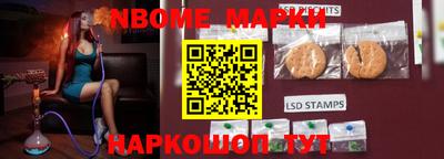 меф VHQ Кунгур