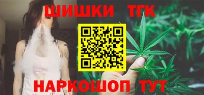 меф VHQ Кунгур