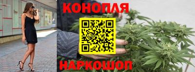 меф VHQ Кунгур