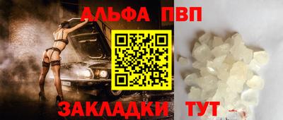 марихуана Кумертау