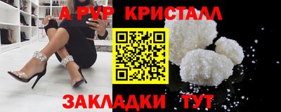 марихуана Кумертау