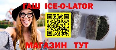 альфа пвп Кулебаки