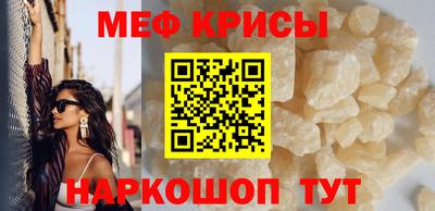 марихуана Кумертау