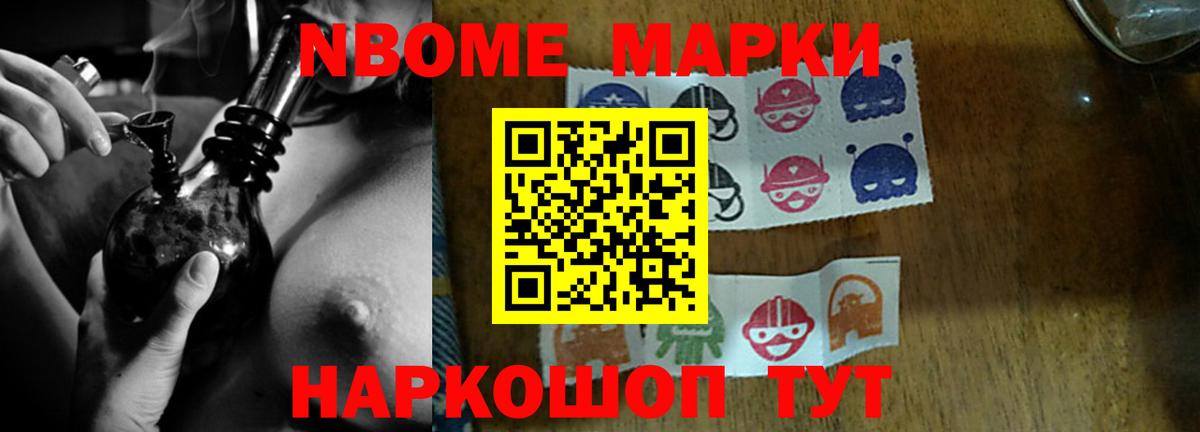 Лсд 25 экстази кислота  Вход с VPN  Армавир  Лсд 25 экстази ecstasy 